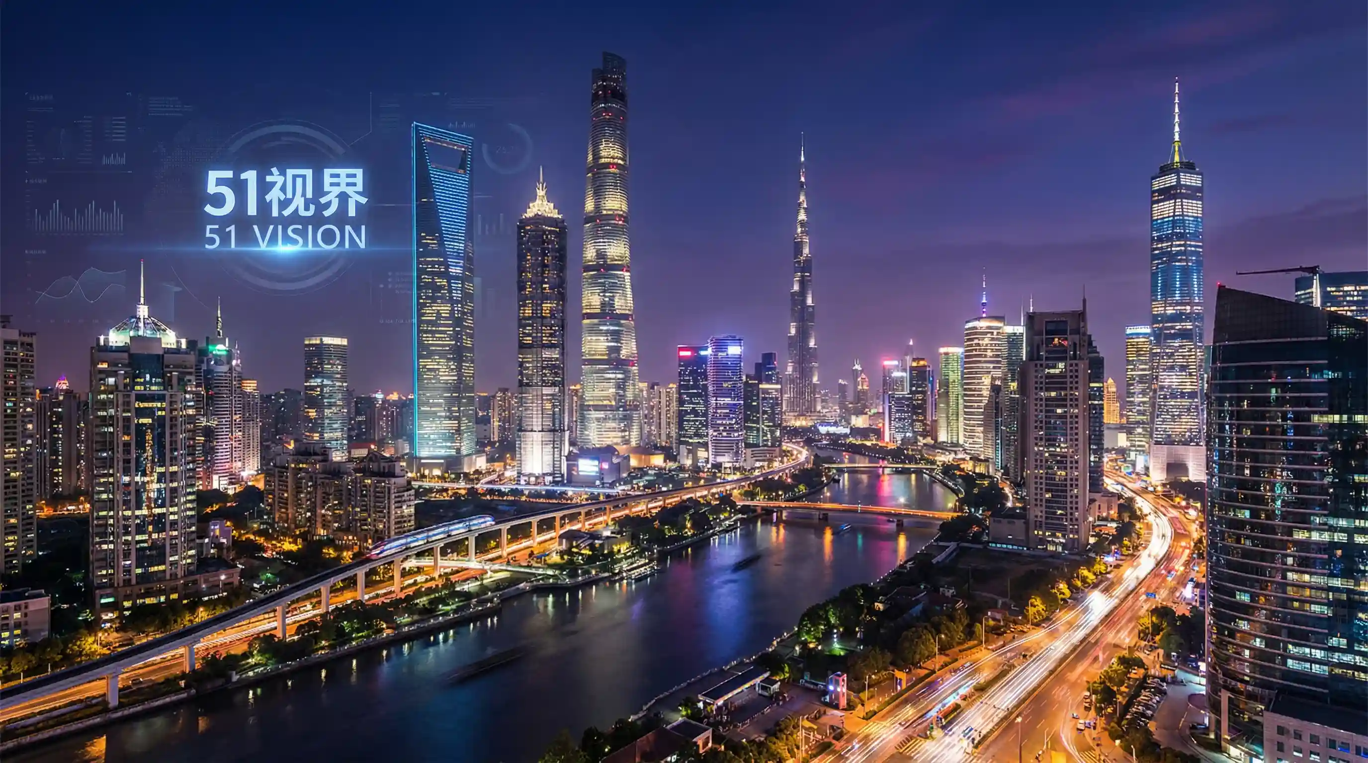 国际金融中心城市夜景 - 人妻痴女教师波多野结衣 关注全球经济